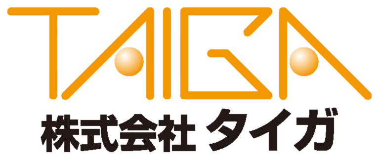 株式会社タイガ